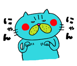 Busakawaii cat sticker #10460884