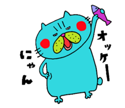 Busakawaii cat sticker #10460885