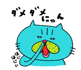Busakawaii cat sticker #10460886