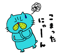 Busakawaii cat sticker #10460887