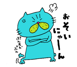 Busakawaii cat sticker #10460890