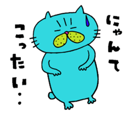 Busakawaii cat sticker #10460893