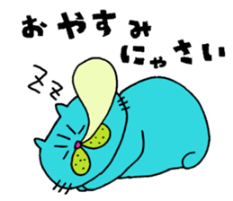 Busakawaii cat sticker #10460894