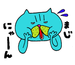 Busakawaii cat sticker #10460899