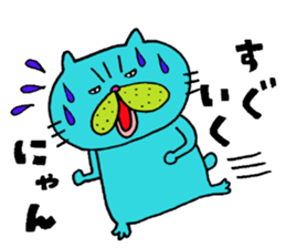 Busakawaii cat sticker #10460900