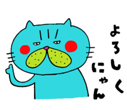 Busakawaii cat sticker #10460901