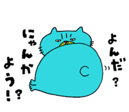 Busakawaii cat sticker #10460902