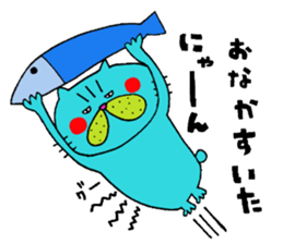 Busakawaii cat sticker #10460903