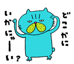 Busakawaii cat sticker #10460904