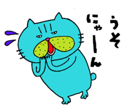 Busakawaii cat sticker #10460906