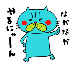 Busakawaii cat sticker #10460907