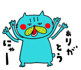 Busakawaii cat sticker #10460909