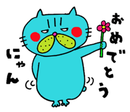 Busakawaii cat sticker #10460910