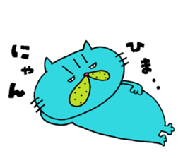 Busakawaii cat sticker #10460911