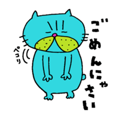 Busakawaii cat sticker #10460912