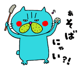 Busakawaii cat sticker #10460913