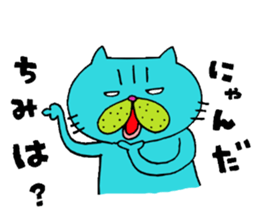 Busakawaii cat sticker #10460915