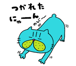 Busakawaii cat sticker #10460916