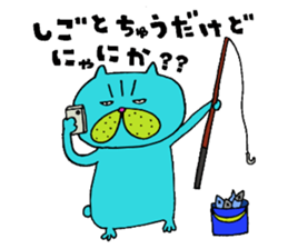 Busakawaii cat sticker #10460917