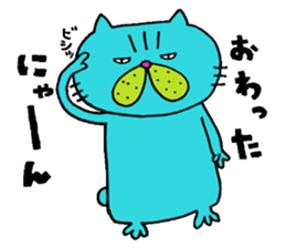 Busakawaii cat sticker #10460919