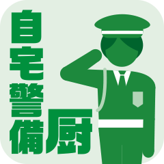 PICT.04 ~The pixies on the web~