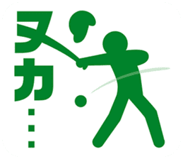 PICT.04 ~The pixies on the web~ sticker #10460967