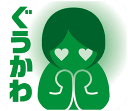 PICT.04 ~The pixies on the web~ sticker #10460968