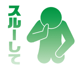 PICT.04 ~The pixies on the web~ sticker #10460970