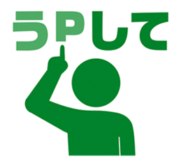 PICT.04 ~The pixies on the web~ sticker #10460973