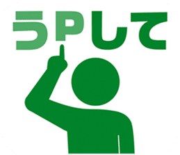 PICT.04 ~The pixies on the web~ sticker #10460973