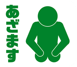 PICT.04 ~The pixies on the web~ sticker #10460976