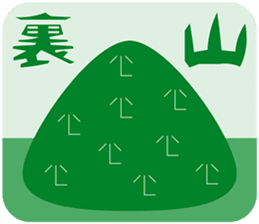 PICT.04 ~The pixies on the web~ sticker #10460983