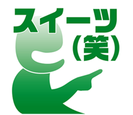 PICT.04 ~The pixies on the web~ sticker #10460985