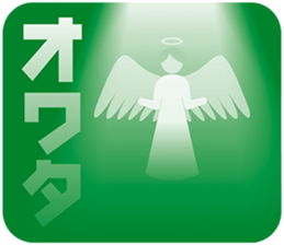 PICT.04 ~The pixies on the web~ sticker #10460987