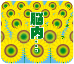 PICT.04 ~The pixies on the web~ sticker #10460989