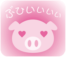 PICT.04 ~The pixies on the web~ sticker #10460990