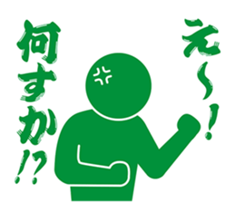 PICT.04 ~The pixies on the web~ sticker #10460995