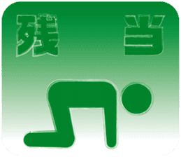 PICT.04 ~The pixies on the web~ sticker #10460997