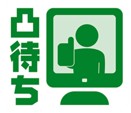 PICT.04 ~The pixies on the web~ sticker #10460999