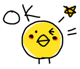 White lion and yellow chicken sticker #10461042