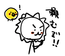 White lion and yellow chicken sticker #10461070