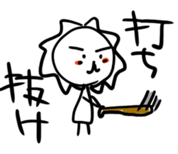 White lion and yellow chicken sticker #10461072