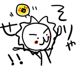White lion and yellow chicken sticker #10461073