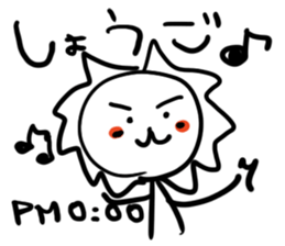 White lion and yellow chicken sticker #10461076