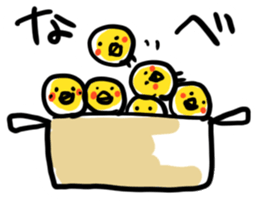 White lion and yellow chicken sticker #10461079