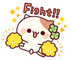 Cheerful words of the cat sticker #10461290