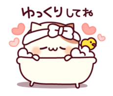 Cheerful words of the cat sticker #10461294