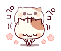 Cheerful words of the cat sticker #10461295