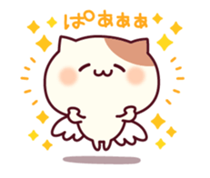 Cheerful words of the cat sticker #10461296