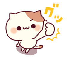 Cheerful words of the cat sticker #10461305